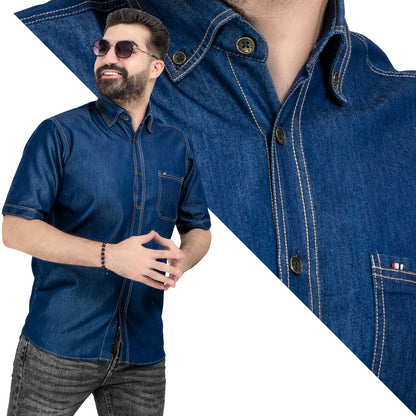 قميص نص كم جينز