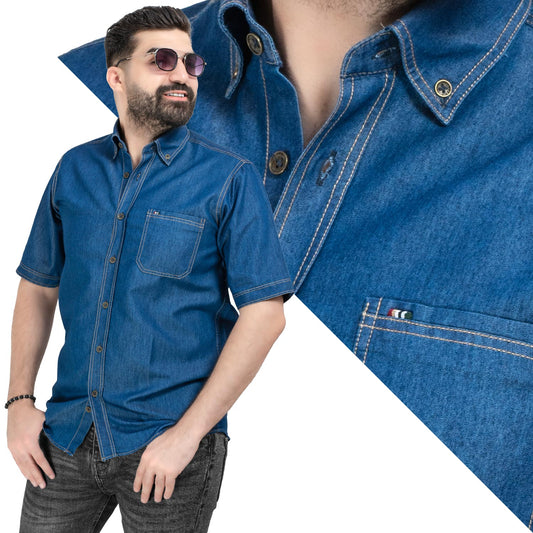قميص نص كم جينز